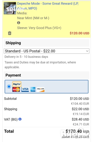 Depeche Mode ‎– Some Great Reward Издание 🇬🇧 UK 1984г Състояние на винила:като звук и двете страни, снимка 4 - Грамофонни плочи - 52325639