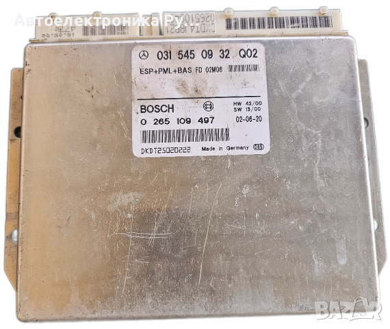 компютър ESP+HBA MERCEDES A CLASS W168, A1685453532 Q01 BOSCH ,0265109630, A168 545 35 32