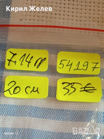 Разкошна сребърна гривна плетка тип СЪРЧИЦА нежна стил и елегантност 54197, снимка 9 - Гривни - 53777291