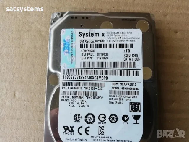 Хард диск 2,5" IBM System X ST91000640NS 1TB 7200RPM SATA 6.0Gb/s, снимка 3 - Твърди дискове - 47947047