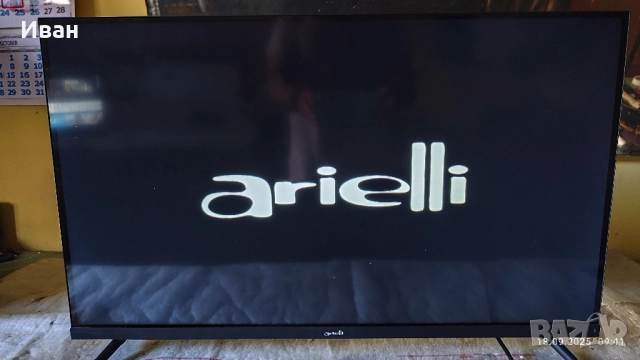 TP.SK516S.PB818, снимка 6 - Части и Платки - 51753294