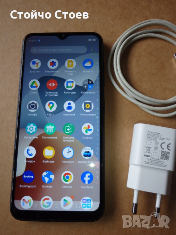 ZTE Blade A73, Dual SIM , 6.6 inches, снимка 6 - ZTE - 53944200