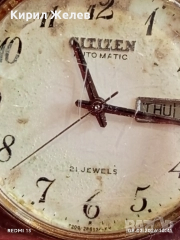 Колекционерски часовник CITIZEN AUTOMATIC работи рядък за КОЛЕКЦИОНЕРИ 52856, снимка 4 - Мъжки - 53399524