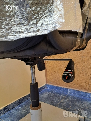 стол за педикюр