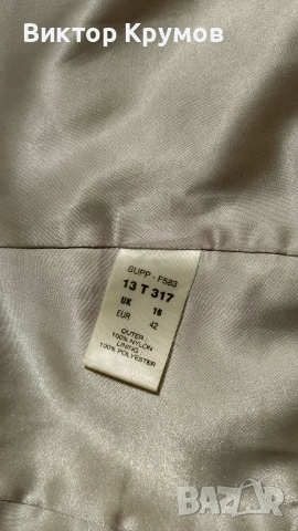 Дамски дънки, снимка 10 - Дънки - 53141237