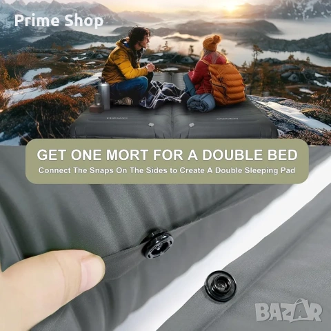 200х76х14см Ултралек самонадуваем къмпинг матрак, Origem, снимка 7 - Надуваеми легла - 53905138