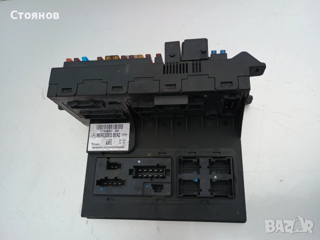 Преден CAM модул за Mercedes E-Class W211 ✓21154533801