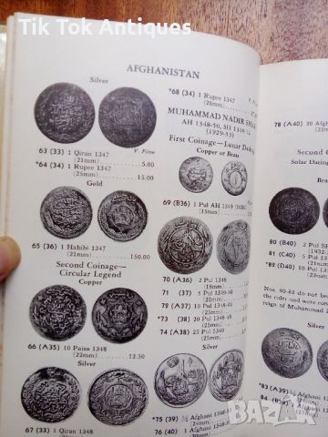     Каталог Modern world coins 1850 - 1964., снимка 2 - Нумизматика и бонистика - 45967015