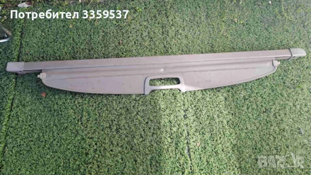 Щора за багажник Santa Fe 1 (2000-2006), снимка 3 - Части - 53813954