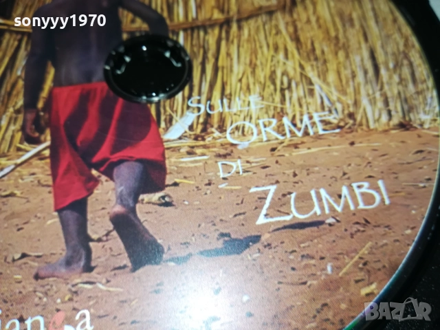 ZUMBI CD 2810252216, снимка 13 - CD дискове - 52217194