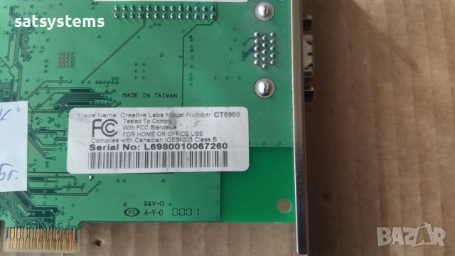 Видео карта NVidia Riva TNT2 M64 Creative Labs CT6980 32MB SDR 64bit AGP, снимка 9 - Видеокарти - 52264983