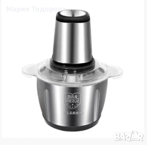 Блендер maxtop food processor 300W, снимка 3 - Други - 52987382