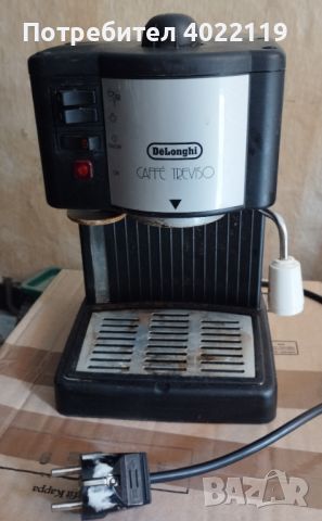 DeLonghi Caffe Treviso кафемашина, снимка 1 - Кафе машини - 45943909