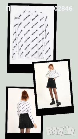 Pimkie , снимка 2 - Блузи с дълъг ръкав и пуловери - 52543068