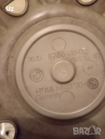 тасове за BMW 16', снимка 4 - Аксесоари и консумативи - 53404028