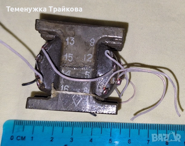 Трансформатори ТР117-115-400В и ТР201-220-400В, снимка 6 - Друга електроника - 53588798