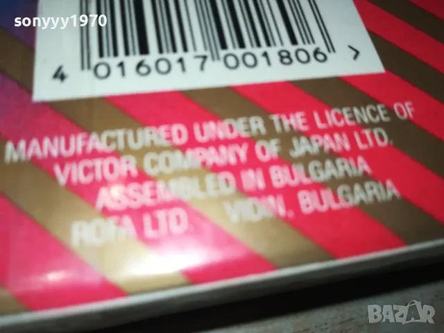 HYCON E-180 NEW VHS VIDEO TAPE-НОВА КАСЕТА В ЦЕЛОФАН 1702251855, снимка 11 - Аудио касети - 49169375