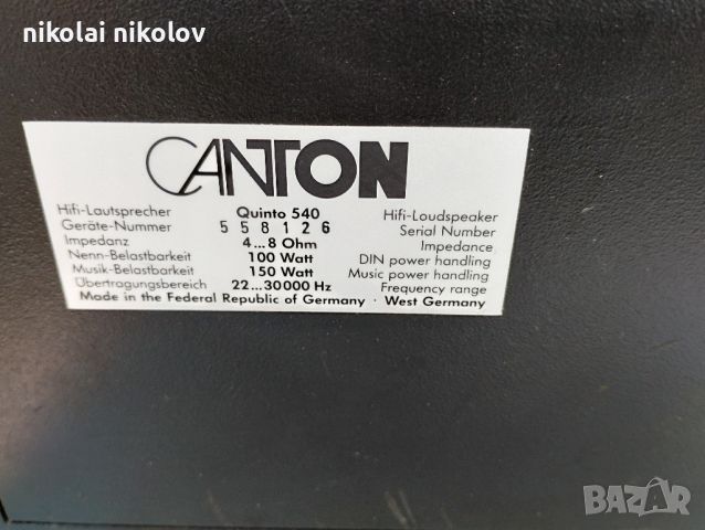 Canton Quinto 540, снимка 7 - Тонколони - 45716616