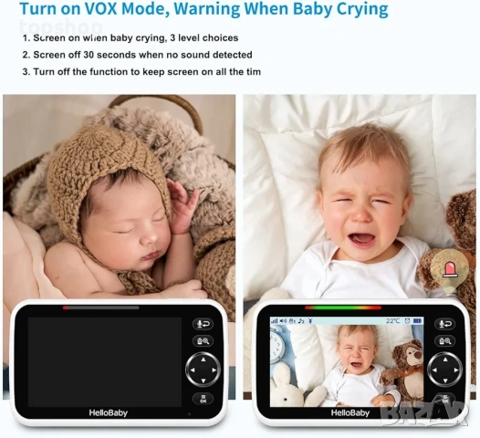 Чисто нов бебефон HelloBaby HB6550 Pro – 5" дисплей и въртяща се камера (Без WiFi) , снимка 6 - Бебефони - 54056703