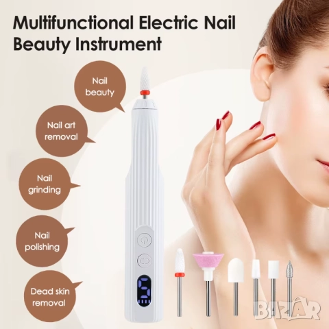 Безжична Електрическа пила, УВ лампа за нокти 2 в 1 маникюр и педикюр, снимка 10 - Електрически пили за пети - 52128719