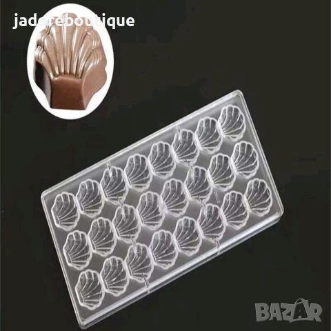 Поликарбонатни форми различни видове Миди/ Яйца/Сърца/ Рози/ Полусфери, снимка 6 - Форми - 48109222