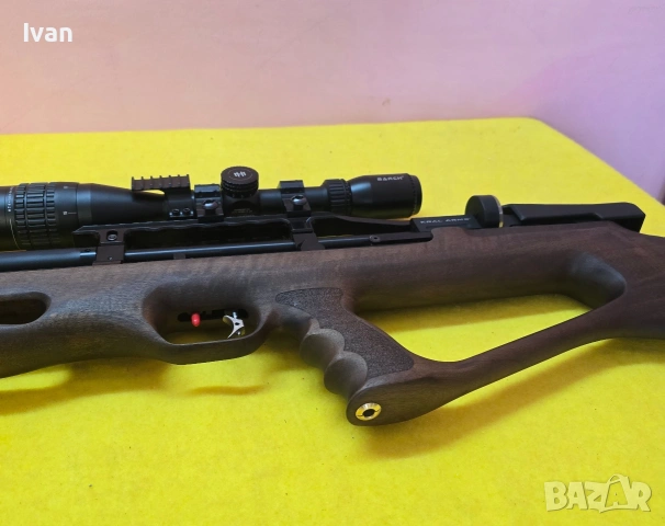 Kral Empire Puncher PC0 Въздушна пушка 5,5, снимка 5 - Въздушно оръжие - 53807759