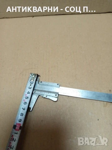 Соц Стар Шублер., снимка 11 - Антикварни и старинни предмети - 50648670