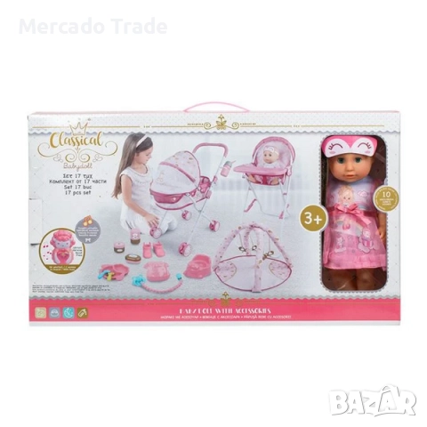 Комплект за игра с кукла, количка, столче & аксесоари със звуци, снимка 3 - Кукли - 52655951