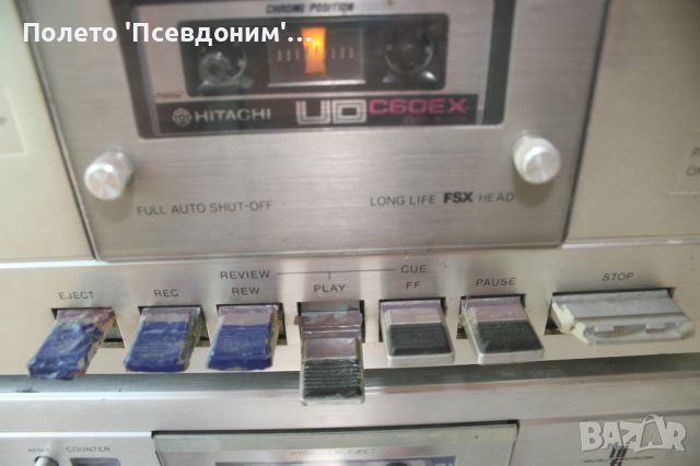 Philips  N2543, снимка 3 - Декове - 46213088