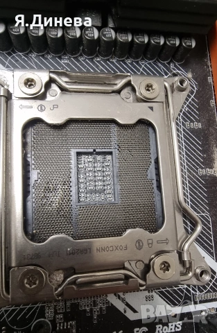 Дъно Gaming X79 за части , снимка 6 - Дънни платки - 53396615