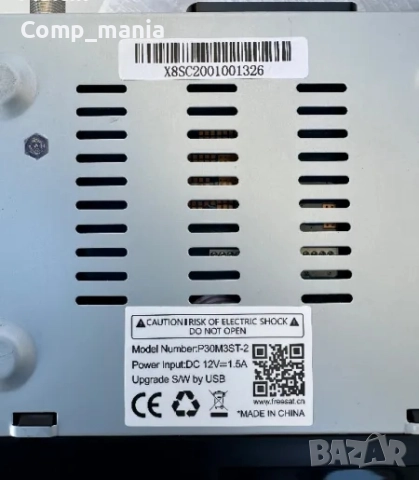 Нов приемник GTmedia V8 Combo DVB-S/S2/S2X, T2-MI, HEVC, WI-FI, снимка 5 - Приемници и антени - 51985274