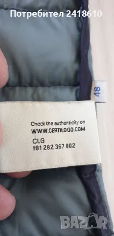 COLMAR Mens Down Jacket Size 48/ M ОРИГИНАЛ! Мъжко пухено Яке!, снимка 13 - Якета - 49586934