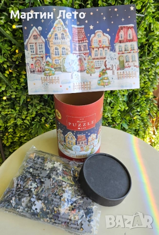 Коледен пъзел, снимка 2 - Пъзели - 51821948