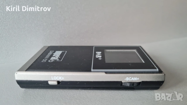 Imperial DABMAN50 – компактно дигитално радио за слушалки, снимка 6 - Радиокасетофони, транзистори - 54216789