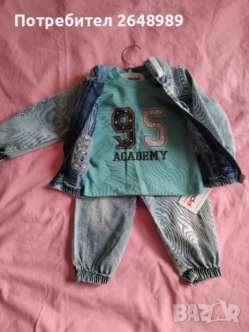 Бебешки дрешки 6-9 месеца, снимка 3 - Комплекти за бебе - 45414434