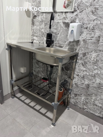 Мивки нови внос Германия 