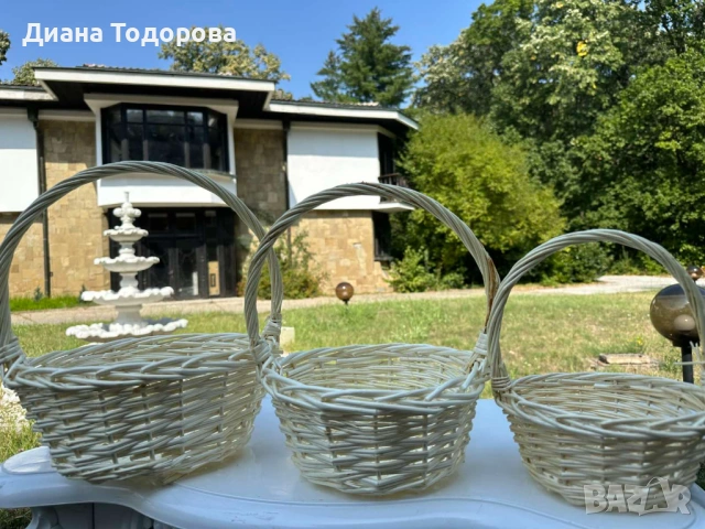 Ратанови кошници - комплект