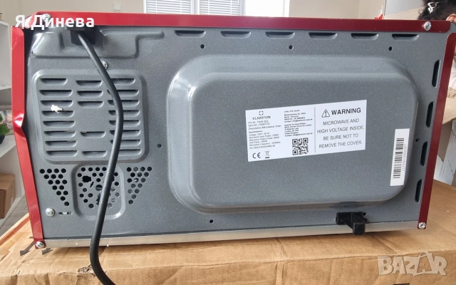 Микровълнова Klarstein 20L , снимка 7 - Микровълнови - 53593481