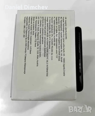 Продавам Смартфон Huawei Y6p, снимка 6 - Huawei - 53837778