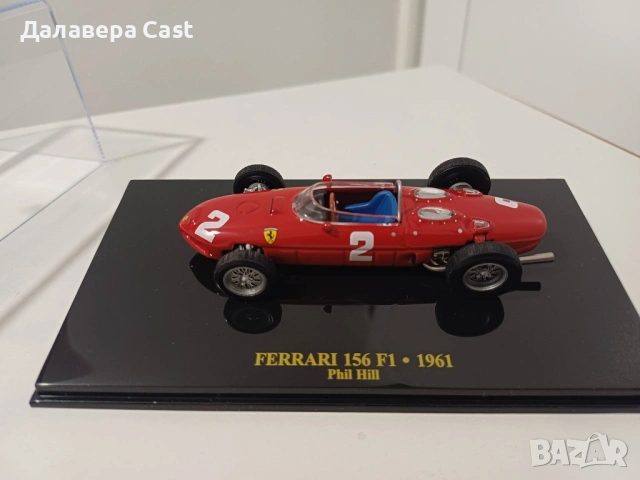 1/43 Ferrari 156 F1 1961  Altaya , снимка 4 - Колекции - 53671757