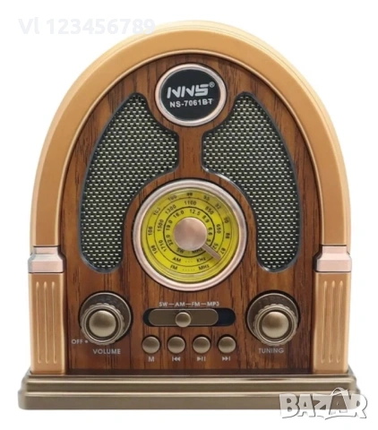 Тривълново винтидж радио AM/FM/SM с BT и вход за USB/ -TF карта NNS 7061Bt , снимка 3 - Радиокасетофони, транзистори - 53816970