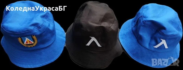 Шапка Левски софия Идиотка Три Модела