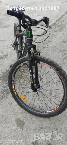 BYOX 27,5-  21 скорости цена 250 €, снимка 4 - Велосипеди - 53579425