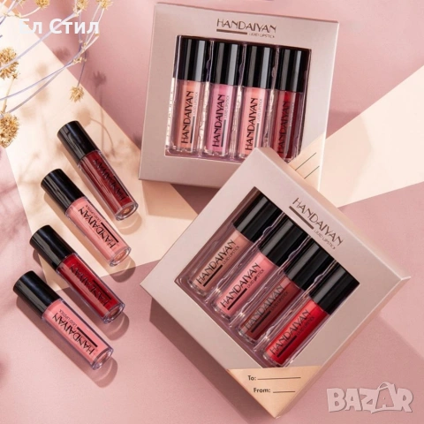 Комплект от 4 броя течни червила Handaiyan - с бляскав или матов завършек - Наличен: Сет 1 и Сет 2, снимка 9 - Декоративна козметика - 53612088