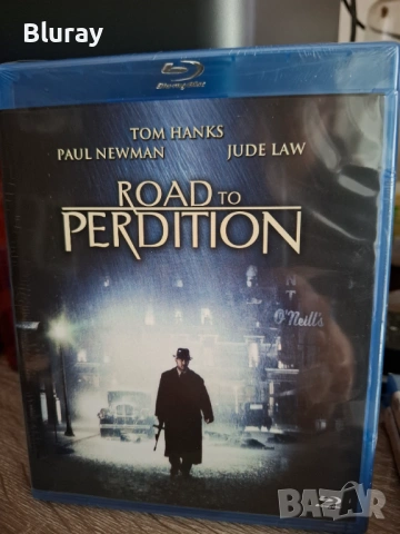 Път към отмъщение блурей