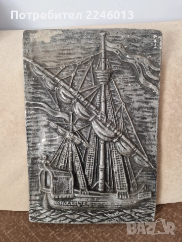 Картина с изображение на кораб