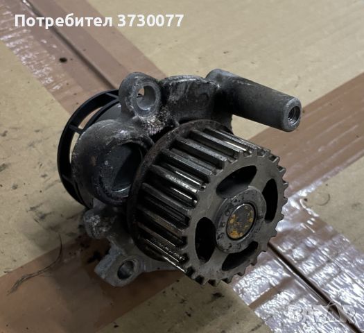 AXX 2.0 TFSI водна помпа, снимка 1 - Части - 46401623