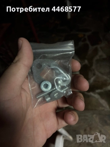 Мото Ауспух с комплект, снимка 4 - Части - 52416990