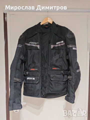 Мото яке RST, снимка 8 - Спортни дрехи, екипи - 53491541