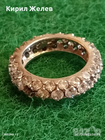 Сребърен пръстен тип Вечност символизира вечната любов подходящ за подарък 37571